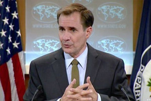 الخارجية الأميركية: ادارة اوباما ملتزمة بسياسة صين واحدة