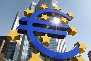 المركزي الأوروبي يرفض إتاحة مزيد من الوقت لخطة إنقاذ بنك 'مونتي دي باشي دي سيينا' الإيطالي