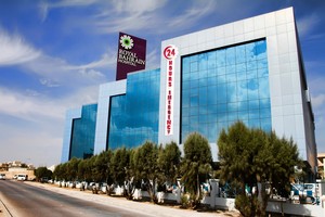 'رويال البحرين' يطلق عروضه الخاصة احتفالًا بالعيد الوطني المجيد