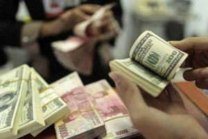 البنك المركزي الأميركي يرفع نسبة الفائدة ربع نقطة 