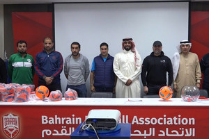 بالصور... سحب قرعة بطولة العيد الوطني لكرة القدم الشاطئية