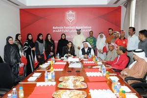 اتحاد الكرة يحتفي بمناسبة العيد الوطني