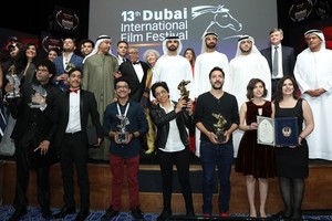 إسدال الستار على الدورة الـ13 من 'مهرجان دبي السينمائي الدولي'
