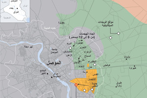 انفوجرافيك 'الوسط'... العراق...  من المسيطر في الموصل؟