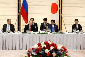 إنشاء صندوق إستثماري مشترك لروسيا واليابان