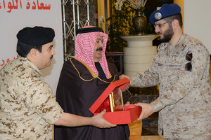 اختتام الدورة القضائية التأسيسية السادسة في أعمال النيابة العسكرية بقوة دفاع البحرين 