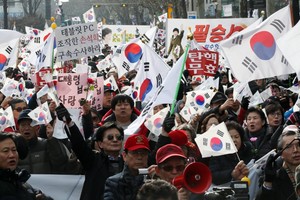 بالصور... محافظون في كوريا الجنوبية يتظاهرون دعماً للرئيسة