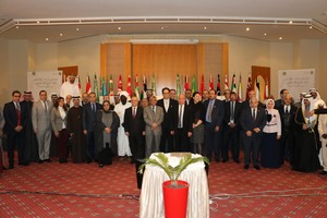 البحرين تشارك في المؤتمر العشرين لوزراء الثقافة العرب في تونس