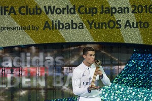 رونالدو يصف 2016 بأنه عام الحلم ويشكر زملاءه ويشيد بالمنافس الياباني