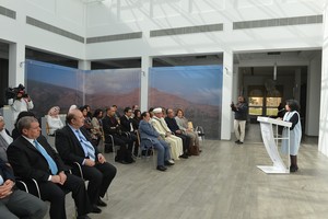 'هيئة الثقافة' والمركز الإقليمي يحتفيان باليوم العالمي للغة العربية