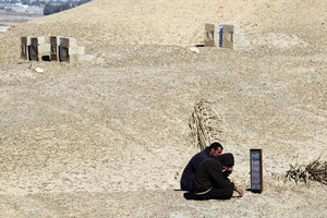 العراق: مكافأة مجزية لمن يدلي بمعلومات عن رفات المفقودين الكويتيين