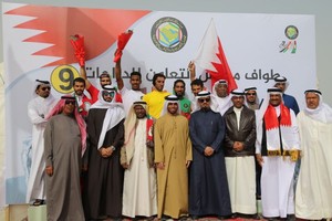 البحرين بالمركز الثاني بمنافسات الفرق في 'الطواف الخليجي' للدراجات الهوائية