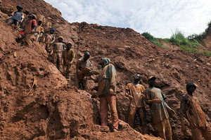 مقتل مالا يقل عن 20 شخصاً إثر حادث بمنجم في الكونغو