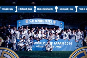 ريال مدريد يتفوق على برشلونة في عدد البطولات القارية