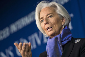 ادانة مديرة صندوق النقد الدولي كريستين لاغارد بـ'الاهمال' واعفاؤها من العقوبة