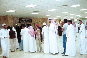 «الصحة السعودية»: تحليل المخدرات لطالبي الزواج للأجانب فقط