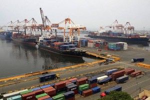 اليابان تسجل فائضاً تجارياً الشهر الماضي