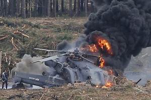 'داعش' يعلن مسئوليته عن اسقاط مروحية روسية في حمص السورية