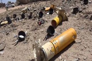 واس: السعودية قررت إيقاف استخدام الذخائر العنقودية في اليمن     