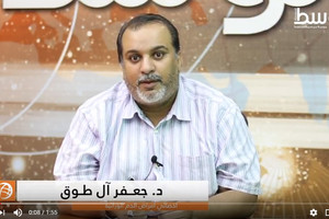 بالفيديو... ماهو مرض السكلر؟... مع إخصائي أمراض الدم الوراثية جعفر طوق