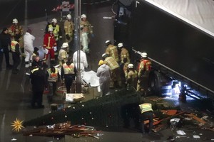 الخارجية المصرية تدين حادث الدهس بالعاصمة الألمانية