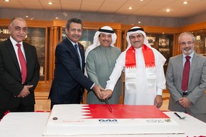 'طيران الخليج' و'شركة مطار البحرين' و'أكاديمية الخليج للطيران' تحتفل باليوم الوطني البحريني