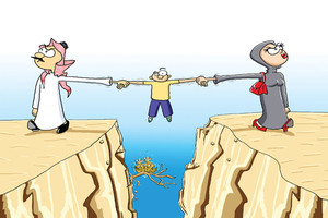 كاريكاتير 'الجزيرة' السعودية: الخلافات الزوجية تُسقط الأطفال في الهاوية!