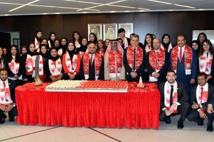 لجنة المرأة بـ'البتروكيماويات' تنظم إحتفالاً بالعيد الوطني المجيد