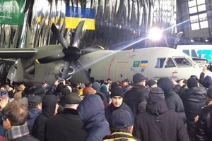 تدشين أول طائرة سعودية - أوكرانية