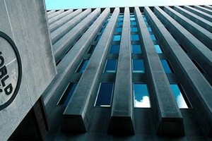 قرض جديد للعراق من البنك الدولي بقيمة تناهز 1.5 مليار دولار