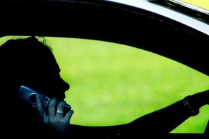 تقنية جديدة لمنع استخدام الهاتف المحمول أثناء القيادة