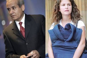 عبدالرحمن راشد تزوج ريما مكتبي