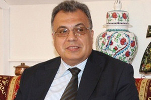 لهذه الأسباب رفض السفير الروسي تعيين حرس خاص!