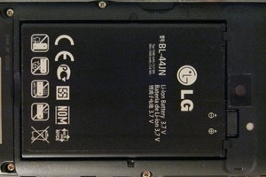 تقرير: 'سامسونغ' تبحث استخدام بطاريات من 'إل جي' في هاتف 'جالاكسي نوت 8'