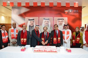 ميرزا يرعى احتفال هيئة الكهرباء والماء بذكرى العيد الوطني المجيد