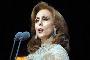 القضاء الأميركي يصدر حكماً بتغريم فيروز