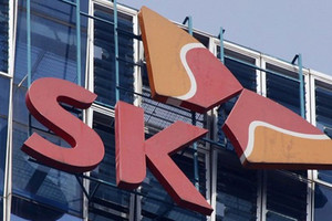 'إس.كيه هاينكس' تستثمر 63ر2 مليار دولار لزيادة إنتاج رقائق الذاكرة