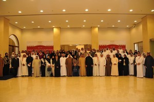 مركز عيسى الثقافي يختتم برنامجا تدريبيا بالتعاون مع الارشيف الوطني بدولة الامارات  