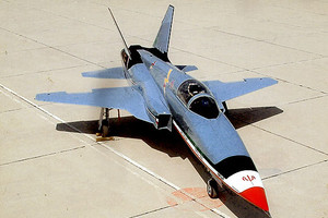 إيران تسقط طائرة بدون طيار كانت تصور لقطات في طهران لأسباب أمنية