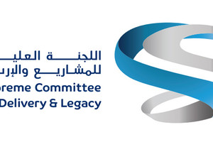 هل تكسر قطر 'روتين' مونديال الأندية؟