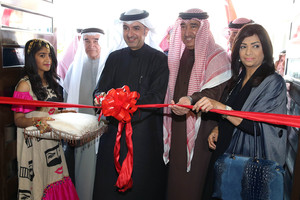 بالصور... الجودر: توفير المنشآت والمرافق الشبابية والرياضية لاحتضان الشباب في مختلف مناطق البحرين إحدى ثمار المشروع الإصلاحي لجلالة الملك