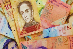 فنزويلا تصدر أخيرا الأوراق النقدية الجديدة الأسبوع المقبل