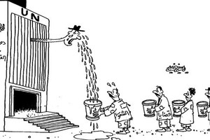 كاريكاتير 'الوطن العمانية': الأمم المتحدة لا تقدم للشعوب غير الدموع