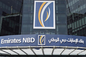 الإمارات تتصدر لائحة أكبر 100 مصرف عربي... والبحرين سادساً