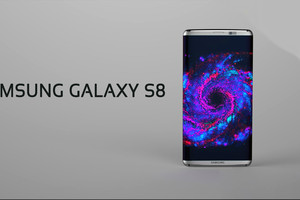 هاتف سامسونغ 'galaxy s8' سيأتي بنسخة تحمل شاشة 6 انش