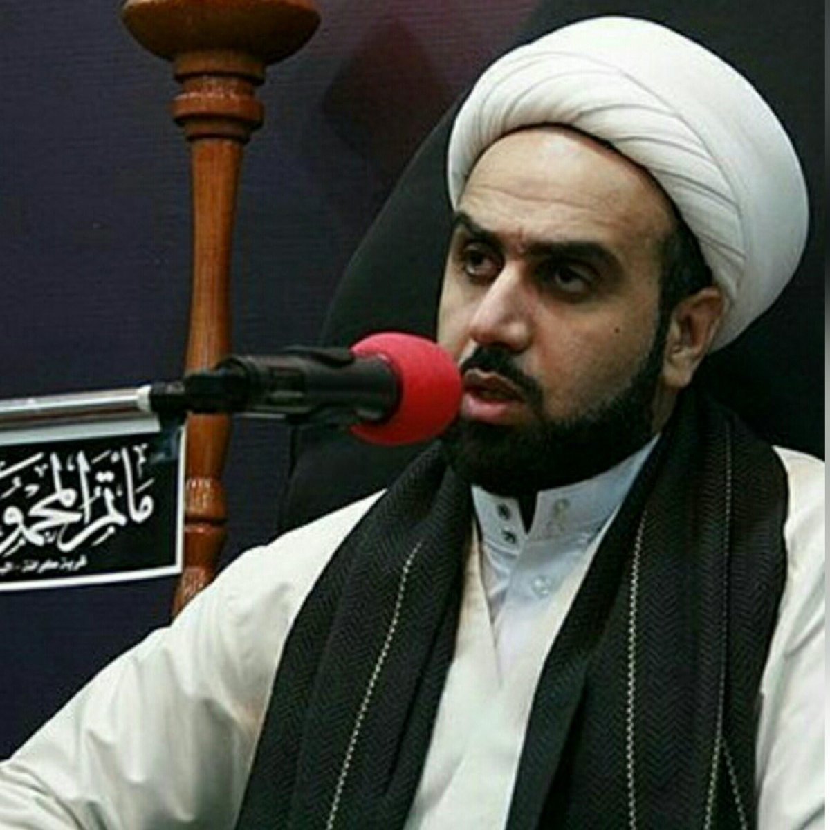 7 فبراير الحكم بقضية رجل الدين بشار العالي بتهمة إهانه مجلس النواب