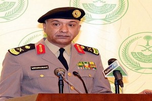 'واس': استشهاد جندي سعودي في تبادل لإطلاق النار مع الحوثيين