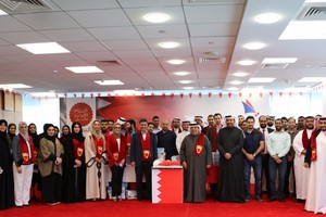 'الخليجي التجاري' يشارك المملكة احتفالاتها بالعيد الوطني المجيد وعيد الجلوس