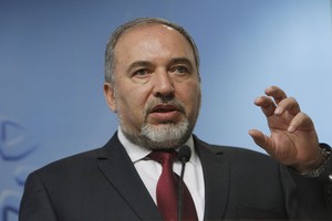 ليبرمان ينتقد مؤتمر السلام الدولي في فرنسا