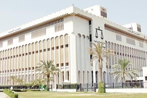 حبس «الفلبينية الداعشية» 10 سنوات في الكويت... وإبعادها بعد تنفيذ العقوبة